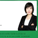 지안에듀주