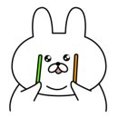 유들렌