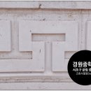 잠원역 2번출구 이미지