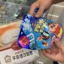 지에스25심곡본점 이미지