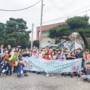 자연이랑캠프 이미지