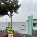 농공식당 | 제주 한식뷔페 추천 6,000원 구좌 농공단지올레식당
