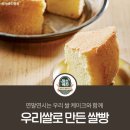 곡간 이미지