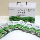 고수농산