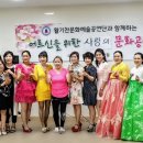 분당연세요양병원