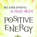 한양한의원 이미지