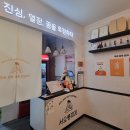 씨유수원정자점 이미지