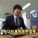 도고소풍스테이 이미지