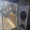 이경민포레아산