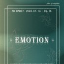 전남예술고등학교 이미지