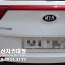 부산광역시 동구 중앙대로 332번길 이미지