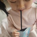 가본한의원 | 함소아소아한의원 비염 어린이 한약 처방 택배배송 받은 후기