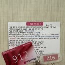 민들레모텔 | 대구여성아이병원 조리원 특실A 6박 7일 1주 후기(베베캠/남편면회시간/신생아면회시간)