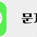 청하공인중개사사무소 이미지