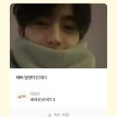 (주)육팔 | 2025, 2月