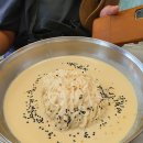 옛날국수집 이미지