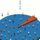 레트로고깃집 - 오산시 궐동로 87 | 레트로고깃집