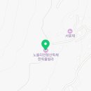 강지풀 | 강아지동반 아이들과 함께 가기좋은 경주한옥풀빌라