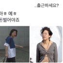 부자치킨 이미지