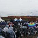 충주종합운동장 주차장