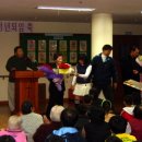 실로암육아원 이미지