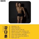 성주(창원) 이미지