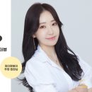 제이영헤어