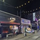 ICHEON226 네이버블로그