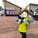 지산동물병원 | 5살 첫 스키연습 &amp; 준비물 유아용 고글, 바라클라바, 스키헬멧, 지산스키장 카페