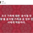 광범기획