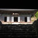 청곡사 영산회괘불탱 이미지