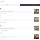 맥주랑먹태 이미지