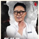 부뚜막흑돼지