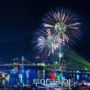 여수밤바다 불꽃축제 이미지