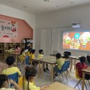 왈강달강 꼬마 놀이터 이미지