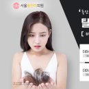 미모피부과의원 이미지