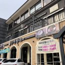 우각정식당 | [수성못 맛집] '우각정식당 수성못점' 솔직후기