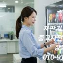 신형 노래연습장 이미지