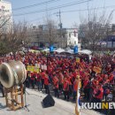 한국정보통신공사협회 앞 이미지