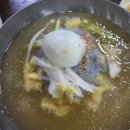 프라임정육식당
