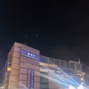 꺽쇠한우 이미지