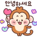 한마루 공인중개사사무소 이미지