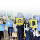 게슈탈트공작소