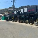 참 맛있는 꼬마김밥&생과일쥬스 이미지