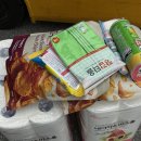 도매천국 | 용인 생활용품 도매 천국 한알ABM 후기