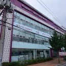 엘지전자진주센터 이미지