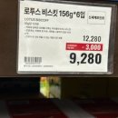 (주)푸드득 이미지