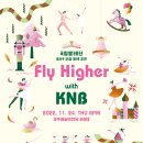 국립발레단 꿈나무 발레 교실 Fly Higher with KNB 이미지