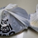 두마리찜닭두찜부천상동점 이미지