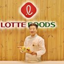 푸드명장 이미지